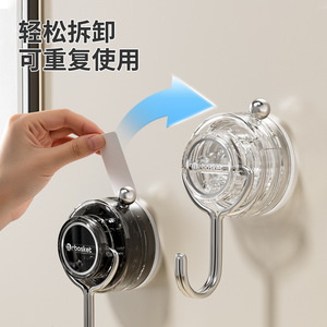 Simple Style Vacuum Suction Cup Hook Strong Load Bearing No Drilling Needed For Bathroom Toilet Door Storage - Product Image 2