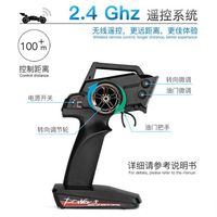 WLtoys 144001 2,4G 1:14 4wd el coche de RC Racing de la competencia de 60 km/h chasis de Metal coche eléctrico de Control remoto juguetes para los niños