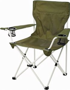 Outdoor Leisure Folding <b>Chair</b> Portable <b>Beach</b> Backrest Camping <b>Chair</b> Armchair Fishing Camping Folding <b>Chair</b> - Product Image 1