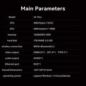 Mini PC SOYO S4 PLUS, 16+1TB, WIN 11 PRO, Procesador AMD RYZEN 7, Buen Rendimiento - Product Image 5