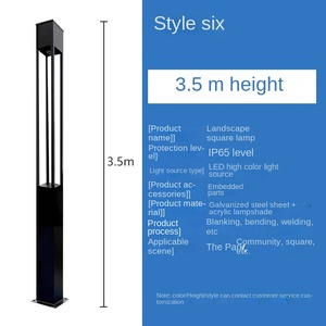 โคมไฟ LED สี่เหลี่ยมจัตุรัสทรงสูง รุ่น Style Six ขนาด 3.5 เมตร สำหรับภายนอกอาคาร ระดับการป้องกัน IP66 โครงเหล็ก โคมอะคริลิค ใช้พลังงานแสงอาทิตย์ พร้อมเซ็นเซอร์ตรวจจับความเคลื่อนไหว รับประกัน 10 ปี - Product Image 1
