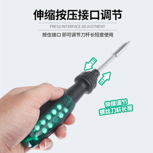 10 In 1 Ratcheting <b>Screwdriver</b> Set Multipurpose Magnetic Tip Anti Slip Handle Diy Tools - Product Image 4