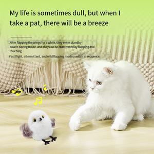 ของเล่นรูปนกร้องแบบอินเทอร์แอคทีฟของเล่นรูปนกน้อยน่ารักของเล่นตกแต่งสำหรับเด็กของขวัญสำหรับการเล่นแมว - Product Image 3