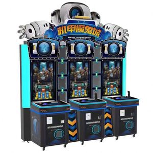 เครื่องเกมอาร์เคด Artbel Mech Ghost City 3 ผู้เล่น แบบหยอดเหรียญ วัสดุพลาสติกและโลหะ ใช้ไฟ 220V รับประกัน 1 ปี เกมยิงปืนแบบใช้ตั๋ว - Product Image 6