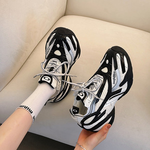 Chaussures de papa pour hommes de luxe léger, nouvelle collection 2026, style parisien, tendance, décontractées, sportives, haut de gamme - Product Image 1
