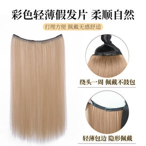 Extensiones de Cabello con Mechas para Mujer, de una Sola Pieza, Invisibles, Decoloradas, Largas, Lisas, Teñidas, Ligeras, Estilo Dulce y Moderno - Product Image 5