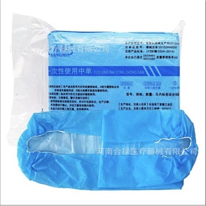 Sábana médica desechable con doble banda elástica de PP+PE, tela no tejida, mismo estilo que las utilizadas en hospitales. - Product Image 3