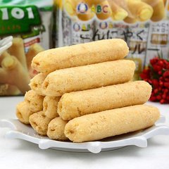 Chất lượng cao căng phồng <span class=keywords><strong>Snack</strong></span> sản xuất thực phẩm Ngô <span class=keywords><strong>Puff</strong></span> máy làm <span class=keywords><strong>snack</strong></span> thiết bị thực phẩm pho mát <span class=keywords><strong>Puff</strong></span> đồ ăn nhẹ làm cho máy móc - Product Image 4