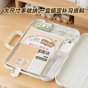 Sd Lp Exam Paper Storage Bag A4 Large Capacity Document Organizer For Students School Use - Product Image 3