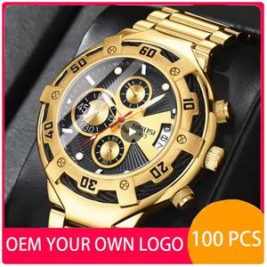 กําหนดโลโก้ของคุณเอง <span class=keywords><strong>1985</strong></span> <span class=keywords><strong>Nibosi</strong></span> 2577 นาฬิกาควอตซ์แฟชั่นส่องสว่างHomes Montre Relojนาฬิกาข้อมือสําหรับชายสแตนเลสนาฬิกา - Product Image 1