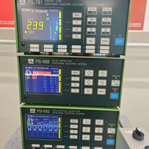 เซ็นเซอร์วัดระยะการเคลื่อนที่เชิงเส้น SUGIYAMA PS-462 ผลิตในญี่ปุ่น - Product Image 2