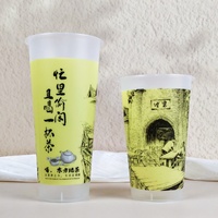 Gobelets givrés personnalisés avec couvercle 22oz 700ml, gobelet à thé au lait épaissi pour boissons spécialisées, emballage rigide pour boba