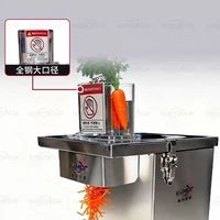 Machine à découper multifonctionnelle automatique pour légumes, coupe-granulés de carottes, pommes de terre, oignons, trancheuse électrique, râpe