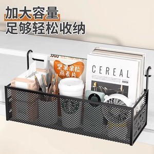 Hanging Storage <b>Basket</b> <b>Rectangular</b> Hook Type 10-20 L For Bedside Dormitory Use - Product Image 2