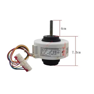 Ydk 23 4p3 มอเตอร์พัดลม 7.3 ซม. X 4 ซม. ป้องกันฝุ่นสำหรับเครื่องปรับอากาศส่วนกลาง - Product Image 1