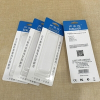 Emballage personnalisé en blister coulissant imprimé pour étui de téléphone portable, coque de smartphone, emballage de vente au détail