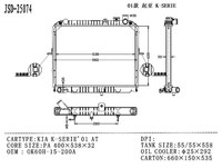 Pièces détachées automobiles, radiateurs de voiture pour KIA K-SERIE 2001, radiateur 0K60H-15-200A, systèmes de climatisation, radiateur