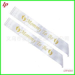 Écharpe de fête pour future maman blanche avec lettrage doré, décorations rectangulaires pour fête en intérieur - Product Image 2