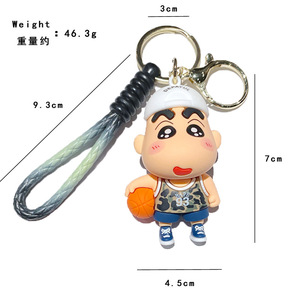 Crayon Shin-chan Cartoon Animal PVC Keychain Eco-Friendly Safe New Cute <b>Couple</b> Charm Claw Machine Gift Key <b>Ring</b> Pendant - Product Image 4