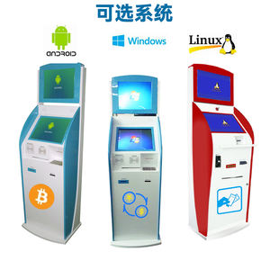 Vente en gros Kiosque interactif libre-service <span class=keywords><strong>Prix</strong></span> Dépôt en espèces Distributeurs automatiques de billets Machine de dépôt Kiosque de paiement Bill de pièces <span class=keywords><strong>Prix</strong></span> bas - Product Image 5