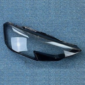 Couvre-phare 4N0 941 783 B 4N0 941 784 B Gauche+Droite (Paire) pour Audi A8 D5 2022-2025 – Remplacement de la vitre de phare - Product Image 4