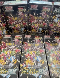 <span class=keywords><strong>Pokémon</strong></span> TCG - High Class - Shiny Treasure EX (Sv4a) - Booster Box - Box <span class=keywords><strong>di</strong></span> Booster Giapponesi con Carte Rare all'Interno, Ottimo per Collezionisti - Product Image 5