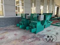 Machine à coffrage mobile pour fossés de drainage trapézoïdaux en béton cimenté, vente en gros