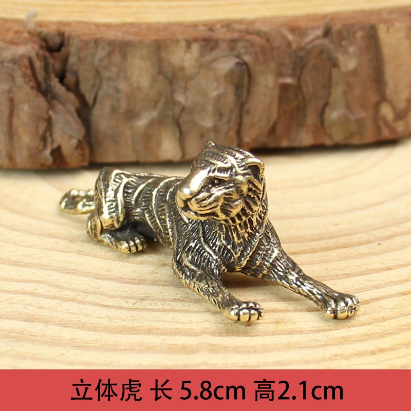 tiger