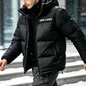 Veste d'hiver matelassée en duvet respirante et anti-rétrécissement pour l'hiver rigoureux – Vente en gros - Product Image 5