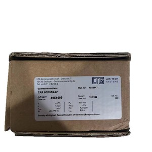 Ventilador Centrífugo LtG Tar 60/195/24V, Montaje en Ducto, 1000 RPM, Aspas de Aleación de Aluminio, Hecho en Alemania - Product Image 3