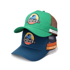 Casquette Trucker OEM 5 Panneaux avec Couronne Structurée Haute, Logo Brodé Personnalisé Australie, Broderie en Maille et 2 Bandes Latérales - Product Image 1