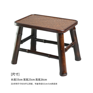 Simple retro Chinese style stool, purple bamboo low stool, tea stool, <b>dressing</b> stool, shoe changing stool, <b>small</b> coffee <b>table</b>, - Product Image 2