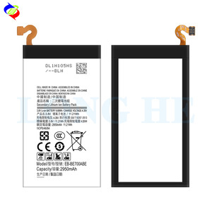 EB-BE700ABE gốc mới cho Samsung Galaxy E7 Pin E7000 e700f 2950mAh EB--BE700ABE thật - Product Image 3