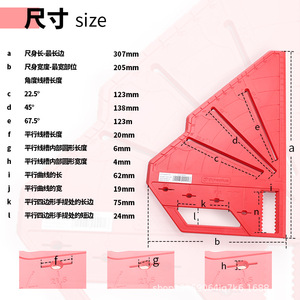 Regla Triangular para Trabajos en Madera DURATEC 610, Herramienta de Medición Multifuncional para Ángulos y Marcado - Product Image 2