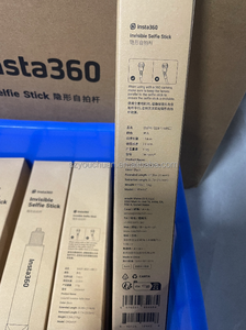 IME Xtended ll n ne ripod ount nsta <span class=keywords><strong>360</strong></span> ON3 3 2 2 tick ccessories nvisible elelfie tick para nsta360 - Product Image 5