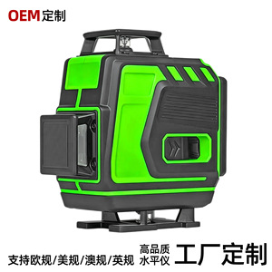 <b>Laser</b> <b>Level</b> Green 520Nm 5 Dot Industrial Grade Auto Leveling With Li-Ion Battery - Product Image 5