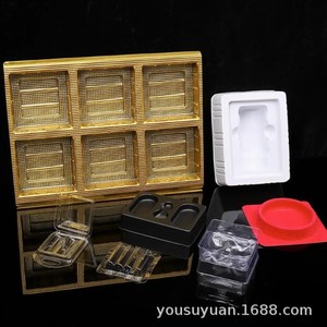 Pvc Insert Card Folded <b>Edge</b> Blister Packaging Box Pet Transparent <b>Plastic</b> Tray Flocked Inner Tray Custom Processing Cosmetics - Product Image 3