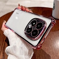 Coque de téléphone portable en TPU électroplaqué, antichoc sur les quatre côtés, pour Xiaomi 17 Pro