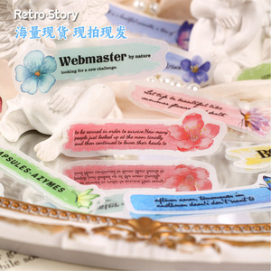 Autocollant décoratif de voyage Moking, papier calque, style rétro, auto-adhésif, 6 motifs pour scrapbooking - Product Image 1