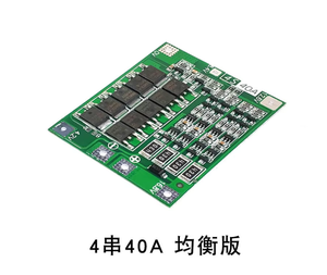 4 Series 14.8V 16.8V 18650 Lithium-Batteries chutz platine mit Ausgleich kann den Strom der elektrischen Bohrmaschine 40A starten - Product Image 6