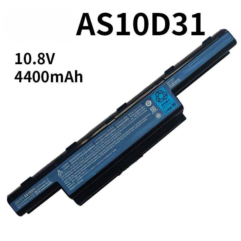 AS10D31