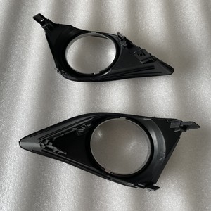 Marco de Luz Antiniebla para Corolla 2008-2010, ABS Electrochapado, para Toyota, Repuesto o Reparación - Product Image 5