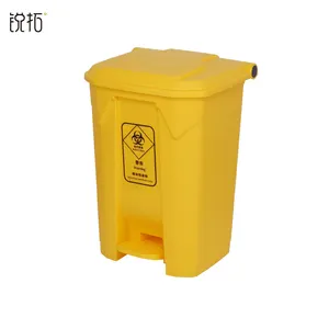 biomedical waste bins and bio medical waste container and bins for medical disposals