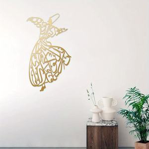 Decorazione da Parete con Dervische Danzanti, Perfetta per Decorazioni del Ramadan, Ispirata a Mevlana <span class=keywords><strong>Rumi</strong></span>, con Calligrafia Araba - Product Image 5