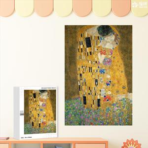 Puzzle A-144 « <span class=keywords><strong>Le</strong></span> <span class=keywords><strong>baiser</strong></span> » <span class=keywords><strong>de</strong></span> <span class=keywords><strong>Gustav</strong></span> <span class=keywords><strong>Klimt</strong></span>, une peinture célèbre, un puzzle pour adultes, un cadeau <span class=keywords><strong>de</strong></span> décoration pour la maison - Product Image 1