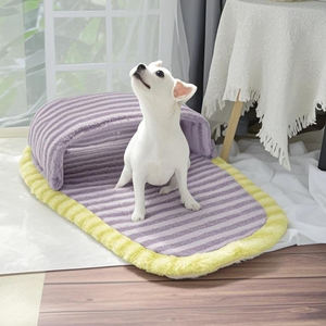 Cama Divertida para Perro, Estilo Pantufla, Semi-Cerrada, para Todas las Estaciones - Product Image 2