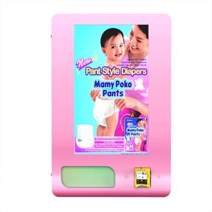 Mini Wandmontierter Münzbetriebener Damenbinden-Automat Kleiner Verkaufsautomat für Hygieneprodukte Damenbinden-Servietten-Verkaufsautomat - Product Image 6