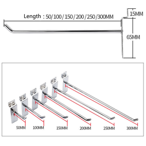 Offre Spéciale Échantillons Gratuits Crochets de Présentation en Métal pour Panneaux Perforés de Supermarché - Product Image 1