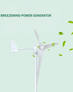Generador Eólico Vertical Doméstico de 1KW 48V de Marca Privada al por Mayor, Certificado CE ROHS, Envío en 7 Días - Product Image 4