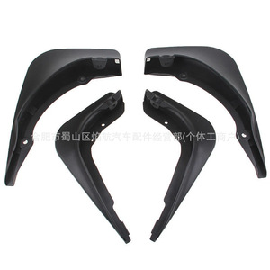 Garde-boue Mercedes-Benz A2058900078 A2058900178 en plastique pour remplacement de berline sport C-Class - Product Image 2